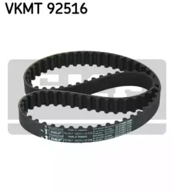 SKF VKMT 92516